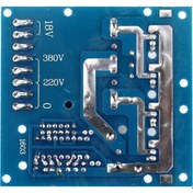 Resim 500W DC 12V - AC 220V Dönüştürücü İnverter Modülü 