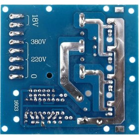 Resim 500W DC 12V - AC 220V Dönüştürücü İnverter Modülü 