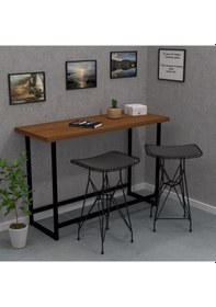 Resim Knsz kafes tel bar taburesi 1 li artis65 syhsyh ofis cafe bahçe mutfak 