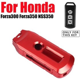 Resim Dinosaurs Titanyum Rengi Logo Yok Honda Forza 350 Forza300 Forza350 Nss350 Motosiklet Anahtar Kılıfı Anahtar Kılıfı İçin Uygundur Gosterildigi Gibi 