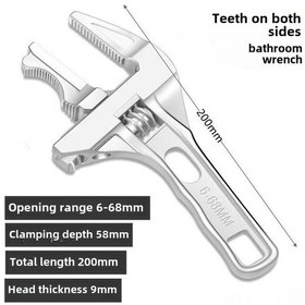 Resim Youtek Alüminyum Hafif Banyo Anahtarı, Geniş Açılışlı, Su Borusu Ve Vida İki İşlevli, Dayanıklı Sprey Boyalı, 180g 