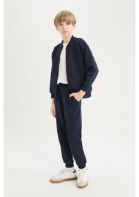 Resim Ahengim Erkek Çocuk Basic Jogger Paça Okul Eşofman Altı Ak-2350 Lacivert 