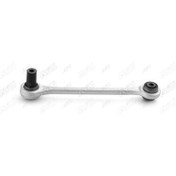 Resim Audi A8 2002-2010 Arka R/L Denge Kolu 