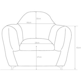 Resim Isme Özel Çocuk Koltuğu Mavi (316536712) Mavi 