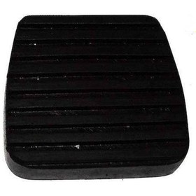 Resim Peugeot 206 Debriyaj Pedal Lastigi 1 Adet 555236724 