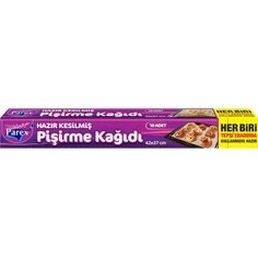 Resim SDT Group Hazır Kesilmiş Pişirme Kağıdı 10 Yaprak (42 x 37 Cm) 