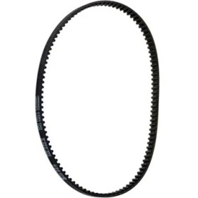 Resim FullYedek Beko Bkk 2188 Et Kıyma Makinesi Kayışı , BKK2188 Motor Kayışı 