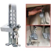 Resim Arabalar İçin Çelik Hırsızlık Önleyici Fren Debriyaj Kilidi - Güvenlik Aracı 