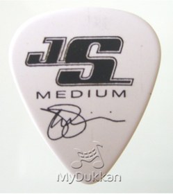 Resim Planet Waves Joe Satriani Signature Guitar Picks Beyaz - Medium 0 