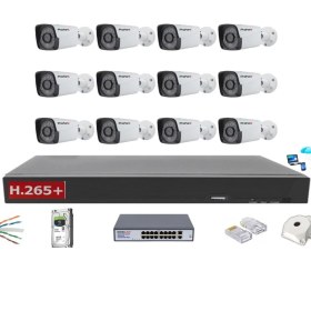 Resim YILDIRIM GROUP 12 KAMERALI 4 MP IP GÜVENLİK KAMERASI 
