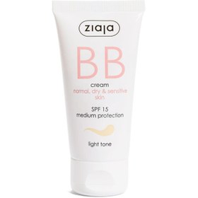 Resim Ziaja BB Cream - Renkli Nemlendirici Light 50ml 