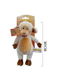 Resim Sevimli Kuzucuk Peluş Oyuncak Uyku Arkadaşı 30 Cm Beyaz 