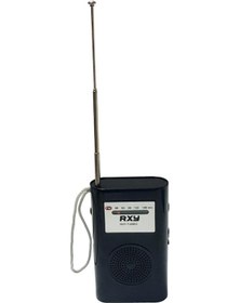 Resim Roxy RXY-Turbo Cep Tipi Pilli Mini Analog Fm Radyo 