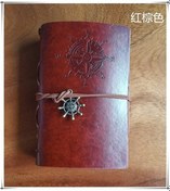 Resim Maiyame Kahverengi Korsan Desenli Vintaj Bağcıklı Defter, Deniz Seyahat Temalı Çalışma/okul Not Defteri, Orta Boy, Dayanıklı Malzeme 