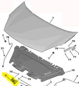 Resim Citroen Berlingo Ön Kaput Kilit [Cey] (7934E7) 