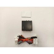 Resim Drs Tuning Nıssan X-Traıl 2014-2017 Cam Ayna Kapatma Modülü 