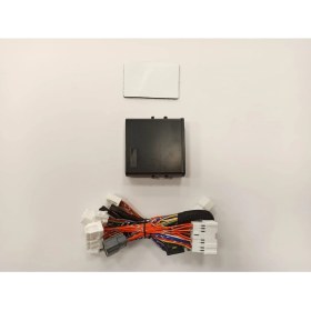 Resim Drs Tuning Nıssan X-Traıl 2014-2017 Cam Ayna Kapatma Modülü 