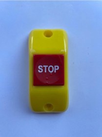 Resim Duracak Düğmesi Düz 