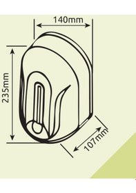 Resim Omnipazar Xinda Zyq110 Siyah Sensörlü Sıvı Sabun Dispenseri 1100 Ml 