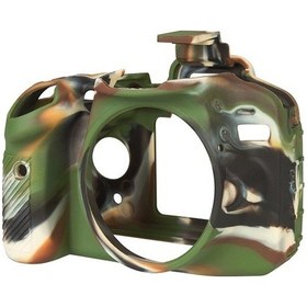 Resim Easycover Nikon D7100/D7200 Silikon Kılıf Ecnd7100C (Kamuflaj) 