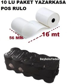 Resim Beko Yazar Kasa Pos Rulo , Yeni Nesil Yazarkasa Pos Rulosu 56 Mm X 16 M - 10 Lu 