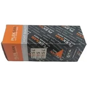 Resim Pleksan 2043 Koltuk Ayar Kolu 7701209971 