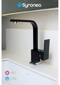 Resim Siyah Kuğu Kare Banyo Lavabo Bataryası Sıcak Ve Soğuk Su Girişli Aç Kapa Musluk Siyah 