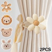 Resim 2'li Modern Polyester Perde Bağları, Ayarlanabilir Deliksiz 3D Karikatür Hayvan Tasarımı, Yaratıcı Pencere Perdeleri Tutucuları, Oturma Odası Dekorasyonu için - Çeşitli Hayvan Seçenekleri 