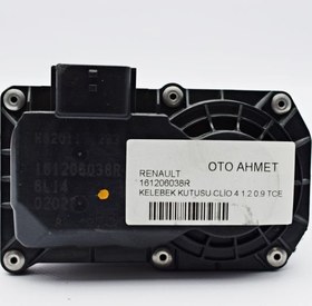 Resim Gaz Kelebek Kutusu Clio-Captur 161206038R-161204451R 