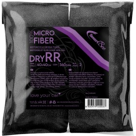 Resim Smartbee Dryrr 2’li Motosiklet Kurulama Havlusu 40 x 40 Cm 360GSM Siyah 