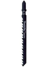 Resim Makita A-85684 B-16 Dekupaj Testere 1 Adet 