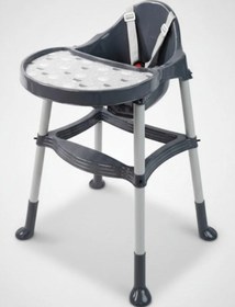 Resim Bonibos Oslo Mama Sandalyesi - Gri 