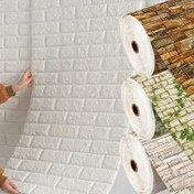 Resim 2Mx70cm 3D Tuğla Köpük Duvar Panelleri, Kendinden Yapışkanlı DIY Kabartmalı Taş Duvar Kağıdı, Elektrik Gerektirmez, Tüysüz, Ev Dekoru, Oturma Odası, Mutfak, Noel, Paskalya, Yeni Yıl, Pesah, Preppy Oda Dekoru için 
