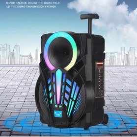 Resim TeknoPrime NDR-P08 300W Usb Taşınabilir Bluetooth Hoparlör 