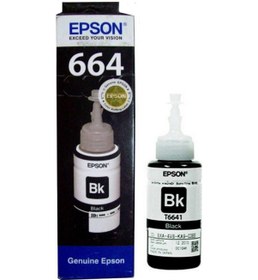 Resim Epson T6641/6642/6643/6644 Mürekkep Kartuş L382/L386/L200/L210 Üc 