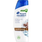Resim Head & Shoulders Kafein Etkili Saç Dökülme Karşıtı Şampuan 330ml 
