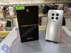 Resim Huawei Mate 50 Pro İkinci El TR | 256 GB 8 GB | Gümüş 