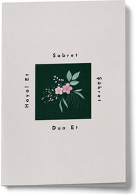 Resim Şükret Mini Defter Çok Renkli 