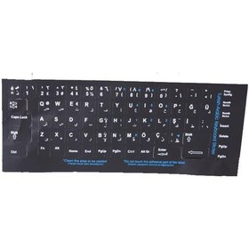 Resim Medyasarf_Bilgisayar Addison 300168 Arapça Q Siyah Klavye Stiker 