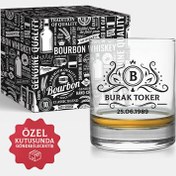 Resim Orijinal Kutusunda İsime Özel Viski Bardağı 