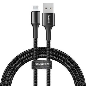 Resim Baseus Halo 2.4A Lightning 1 Metre Şarj Kablosu (492305480) 