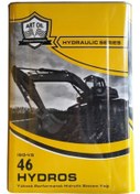 Resim artoil Hydros 46 - 16 Litre 