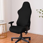 Resim Bilgisayar için Katı Renkli Oyun Koltuğu Kılıfı, E-Spor ve İnternet Kafeleri için Uygundur, Toz geçirmez, Ofis Koltukları için Esnek Koltuk Kılıfı. 