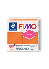 Resim Supertrend Fimo Soft Polimer Kil 76 Cognac 
