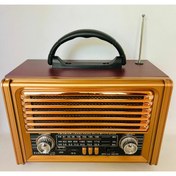 Resim ataşbey RT-871 Bluetooth Nostalji ,Şarjlı 3 Band Radyo ,usb, sd ,Aux, mp3 Müzik Kutusu 