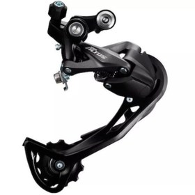 Resim shimano Altus Rd-m2000 9s Sgs Arka Vites Aktarıcı 