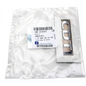 Resim EDEXPORT Cdti Yazi Gm 532615359 