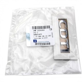 Resim EDEXPORT Cdti Yazi Gm 532615359 