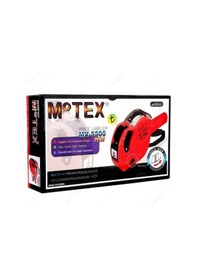 Resim Motex MX-5500 8 Haneli Etiketleme Makinesi Kırmızı 
