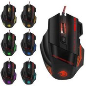Resim Wholesale00 Hxsj A907 5500 Dpı Oyun Faresi, 7 Düğmeli, Ergonomik, Kablolı, Rgb Işıklı A907 